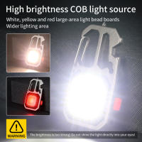 AmmToo Ultra Pequeña MiniLinterna Portátil LED De Llavero Con Luz De Trabajo COB Y Martillo Para Ventana Para Camping Al Aire Libre Y Emergencias - details 1