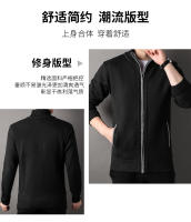 Chaqueta De Punto Para Hombre Con Cuello Erguido Estilo Coreano Slim Fit Color Sólido Abrigo De Otoño E Invierno Con Cierre De Cremallera - details 3