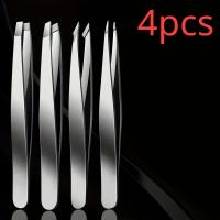 Set De 4 Pinzas Para Cejas De Acero Inoxidable Colores Variados Portátiles Para Pelar Barba Y Cejas Herramienta De Aseo Personal - details 1