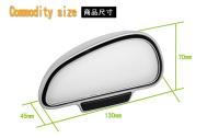 Espejo Retrovisor Auxiliar De Ancho Ángulo Ajustable 360 Grados Alta Calidad Para Estacionamiento Y Visión Trasera - details 14