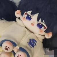 Muñeco De Peluche Grande 20cm Con Orejas Largas Y Cola Grande Peluche Gris Suave Juguete Ideal Para Niños Regalo Perfecto - details 25
