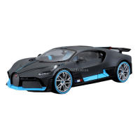 Modelo De Coche De Colección Maisto Bugatti Chiron Divo Serie 1:24 Aleación De Metal Decoración De Escritorio Regalo De Cumpleaños Para Niños - details 0
