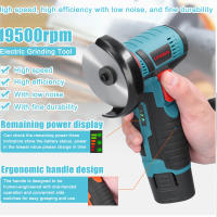 Mini Amoladora De Ángulo LYUWO Recargable Para El Hogar Máquina De Corte Y Pulido Eléctrica Hand Grinder Peso 0.6KG Voltagen 12V - details 8