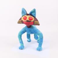 Zoonomaly Muñeco De Peluche Monstruo Juguete Suave Para Regalos De Cumpleaños Y Fiestas Decoración Del Hogar Material De Peluche Corto Relleno De Algodón PP Adecuado Para Todas Las Edades - details 8