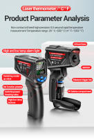 ANENG TH05 Termómetro Infrarrojo Digital No Contacto -20~650℃ Con Laser Pyrometro Pistola Medidor De Temperatura Herramientas Industriales - details 11