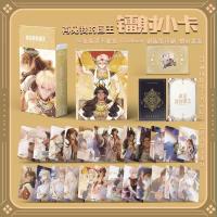 Juego De 55 Tarjetas Láser Zhang Li Mohemisi Manga Manhwa See You My King Personajes Lomo HD Tarjetas De Cosplay Regalo - details 0