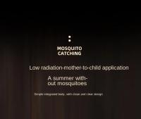 2PCS Asesino De Mosquitos Eléctrico Portátil Recargable Para Uso Interior Y Exterior En Hogar Jardín Y Camping - details 19