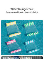 Silla De Flotación Inflable Plegable Con Patas Y Red De Apoyo Para Piscina Y Playa Accesorio De Ocio Al Aire Libre - details 0