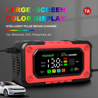 Cargador De Batería Para Coche SUV RV Motocicleta Camión EAFC 12V 7A Protección Múltiple Inteligente Compatible Con Baterías De Hierro Líquido Y Plomo-Acidez - details 0