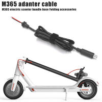 Cargador Charge Line 42V 2A Accesorio Para Xiaomi M365 Patinete Eléctrico Cable De Alimentación Adaptador De Carga - details 4
