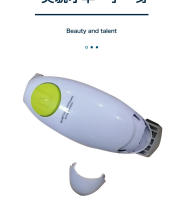 Aparato De Apertura Automático Eléctrico De Botellas Y Lata Herramienta De Cocina Y Barra Segura Y Eco-amigable Batería Operada - details 8