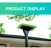Cepillo De Limpieza Para Parabrisas De Coche Herramienta De Limpieza Y Desenfogado Para Ventanas Frontales Sin Marcas Ni Daños - details 2