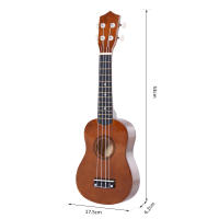 HOMCOM Ukelele 21 Pulgada Ukelele Soprano para Principiantes apto para Concierto y Escuelas Cuerdas de Nylon Material Madera Marrón - details 2