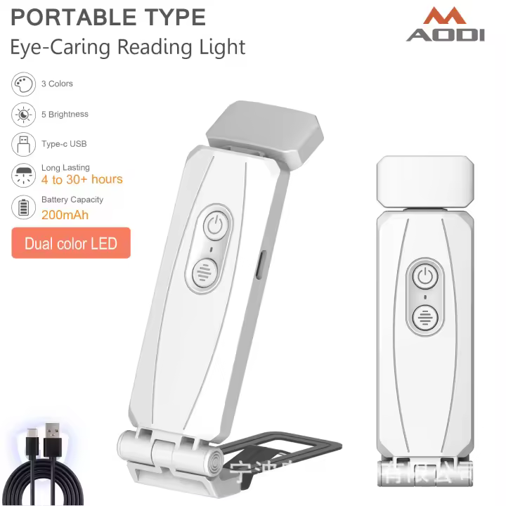Nueva luz de lectura portátil plegable con clip USB para libros, luz de lectura con protección ocular simple, luz de lectura nocturna para estudiantes, luz de tarjeta - 1