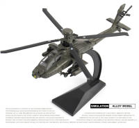 Modelo De Avión AH-64A a Escala 1/32 Juguete De Coche De Aleación Con Rotación De Hélice Y Sonido Luz Vehículo De Combate Para Regalo De Cumpleaños Para Niños - details 1