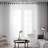 1PC Cortinas Bordadas En Blanco Nórdicas Para Salones Dormitorios Ventanas Curvas Particiones Finales Pantallas De Ventanas - details 3