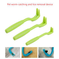 Dispositivo De Eliminación De Pulgas Y Lice Para Mascotas Herramienta Para Retirar Pulgas Y Garrapatas Adecuado Para Perros Y Gatos - details 0