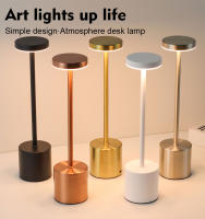 Lámpara De Mesa LED Recargable 4W Con Carga Tipo-C Luz Ambiental Creativa De Tres Colores Metal Toque Iluminación Barra Decorativa Para Habitación - details 0