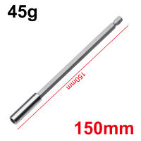 Rodillo De Conexión De Extensión Hexagonal 150mm Con Mango 1/4 Para Herramientas De Trabajo En Madera Accesorios De Cambio Rápido - details 1