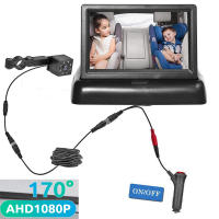 Monitor De Retrovisores Babi 4.3 Pulgadas AHD 1080P Plegable Con Visión Nocturna Cámara De Retroceso LCD TFT De Alta Definición Para Coche - details 0