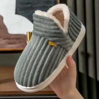 Zapatillas De Terciopelo Suave Para Parejas Estilo Invierno Antideslizantes Cálidas Sandalias Casuales Para Hombres Y Mujeres Zapatos De Algodón Para El Hogar - details 7