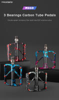 Pedales De Bicicleta PROMEND MTB Ultra-ligeros Con 3 Rodamientos Fibra De Carbono Colorido Eje Tubo Accesorios De Bicicleta Para Carretera Y Montaña - details 1