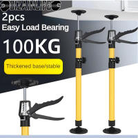 2Pcs Herramienta De Elevación Manual Telescopio De Acero Antideslizante Para Armarios Y Construcción De Drywall Soporte Extensible - details 0