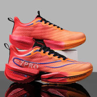 Zapatos De Correr Marathon Para Hombres Y Mujeres Carbono Plateado Con Almohadilla De Latex Cómodos Transpirables Ligeros Antideslizantes Deporte Fitness - details 2