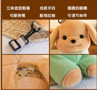 Nueva Mochila De Peluche Super Linda Sylvanian Poodle Amarillo Perro Peluche Juguete Para Regalar a La Novia Material De Algodón Relleno De Poliéster Unisex - details 8