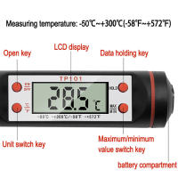 Lápiz De Cocina Para Medición De Temperatura Electrónico Herramienta De Horno BBQ Leche Alimentos Termómetro De Proa Digital - details 4