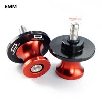 DragonflyMoto Soportes De Eje Para Motocicleta CNC Aluminio Anodizado Universal Para Super Soco CPx CUmini CUx TC 50 TC Max Wanderer TCMax 2019-2022 - details 22
