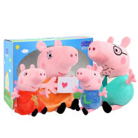 Juego De 4 Piezas De Peluches Peppa Pig Incluye a George Dinosaurio Y Oso Rosa Muñecos De Peluche Para Decoración De Fiesta Y Regalo Para Niños - details 0