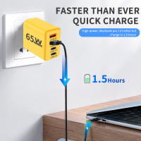 Cargador Rápido 65W USB C PD Adaptador De Carga Para iPhone 15 14 13 12 Xiaomi Samsung Tipo C Universal Blanco/Negro/Amarillo Con Enchufe EU/US - details 6