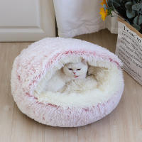 Nueva Cama De Gato Y Perro Caliente Redonda De Peluche Larga Casa De Gato Para Gatitos Almohadilla De Manta Para Mascotas Pequeñas Chihuahua - details 11