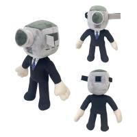 Muñeco De Peluche Skibidi Toilet Clockman Titan TV Man Speakerman Juguete De Horror Para Niños Regalos De Cumpleaños Y Navidad Material De Algodón PP Relleno - details 51