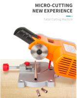 Máquina De Corte Micro 45 Grados Mini Sábanca De Mesa Herramientas DIY Para Corte De Madera Plástico Cobre - details 2