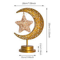 Lámpara De Mesa LED Decorativa Bola De Luna Alimentada Por Batería Creación De Ambiente Festiva Para Ramadan Eid Al Fitr Regalos De Decoración Del Hogar - details 11