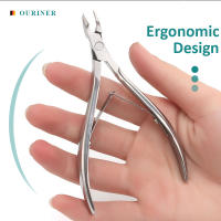 Tijeras De Cutícula Para Manicura Y Pedicura Acero Inoxidable Eliminador De Piel Muerta Herramienta De Cortadores De Cutícula - details 3