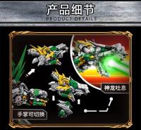 Juguetes De Bloques De Construcción Mecánica WUKONG Juego De Monarca Simio Series De Robot Warrior ZHAOYUN Modelo Heroico Para Niños Regalo Para Chicos - details 30