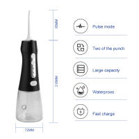 Fregador De Dientes Portátil PAKISS Con 4 Modos Alta Potencia Suave Para Encías Elimina Placa Y Partículas De Alimentos Impermeable Y Recargable - details 2