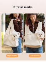 Mochila cómoda para mascotas, bolsa de transporte para perros, viajes al aire libre, transpirable, diseño cruzado, bolsa de pecho, suministros, accesorios para mascotas - details 4