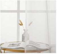 Cortinas Poliéster Translúcida de marca Miulee, Fresca Transparente Salon Ventana Visillo Moderno para Sala Cuarto Dormitorio Habitación Comedor Cocina Salón Sala de Estqr 2 Unidades 140 ( ancho ) x 225 ( alto ) cm. Blanco - details 1