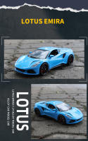 Coche De Juguete Lotus Emira a Escala 1/24 En Aleación De Zinc Con Sonido Y Luz Modelo Deportivo Para Coleccionistas Boys - details 11