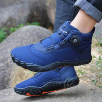 Botas De Invierno Para Hombre Con Plush Acolchado Antideslizantes Talla Grande Zapatos De Nieve Para Parejas Botas De Tobillo Material PU EVA - details 18