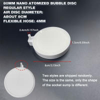 Disco De Oxígeno Para Acuario Nano Burbuja Placa De Burbujas Difusor De Burbujas Para Acuarios Compresor De Aire Duradero No Tóxico - details 1