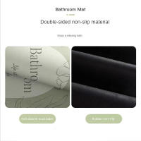 Alfombra De Cocina Antideslizante Resistente Al Aceite Y a La Suciedad Lavable Absorbente De Agua Para Sala De Estar Baño Lavandería Entrada - details 2