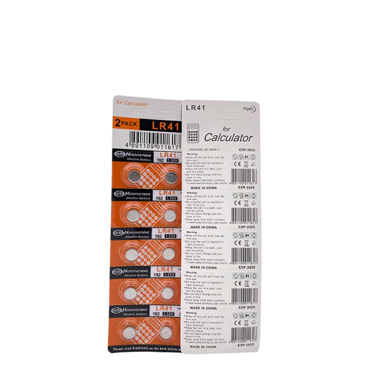 10x Pilas Botón AG3 LR41 192 1.55V - Blister de 10 Unidades