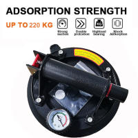 Copa De Succión De Vacío De 8 Pulgadas Para Levantamiento Manual De Granito Y Vidrio Capacidad De Carga De 250 Kg - details 0