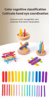 Juguetes Montessori De Madera Para Niños Edad 1-3 Años Juego De Alineación Sensorial Y Desarrollo De Habilidades Motoras Finas Regalo Educativo - details 7