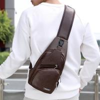 Bolsa De Pecho Multifuncional Para Hombre 1 Pieza Con Agujero Para Auriculares Y USB Cierre De Cremallera Material PU Suave - details 1